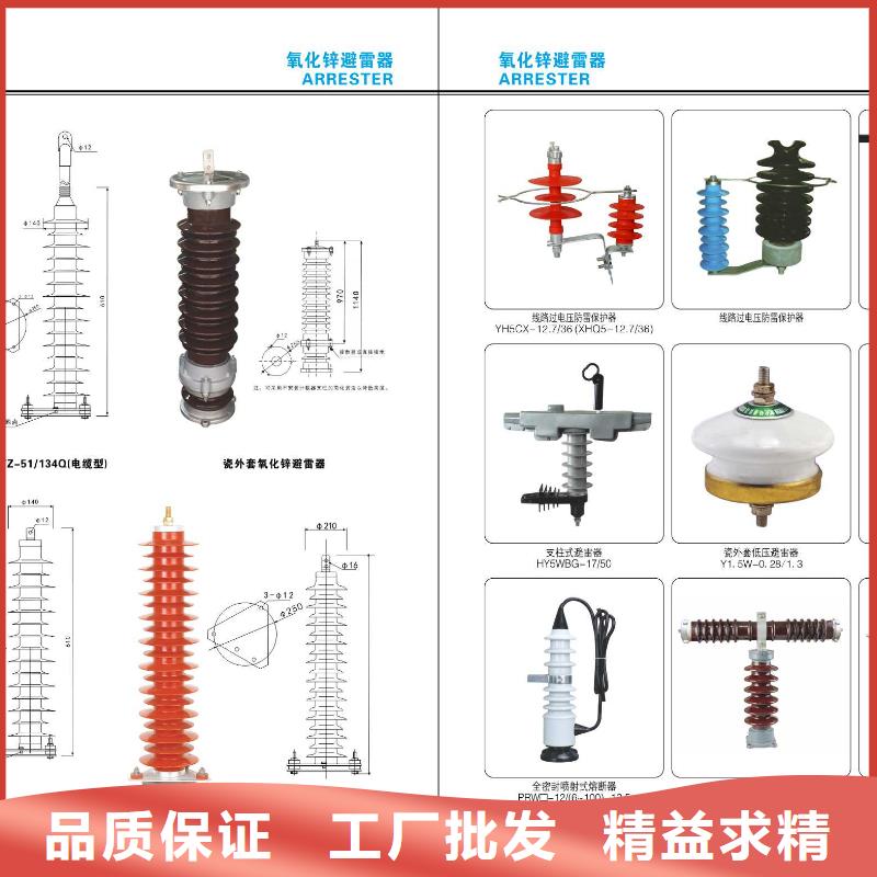 高压隔离开关柱式绝缘子诚信经营质量保证实地大厂