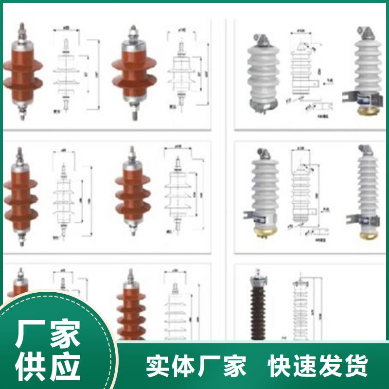 【高压隔离开关】,真空断路器源厂定制严谨工艺