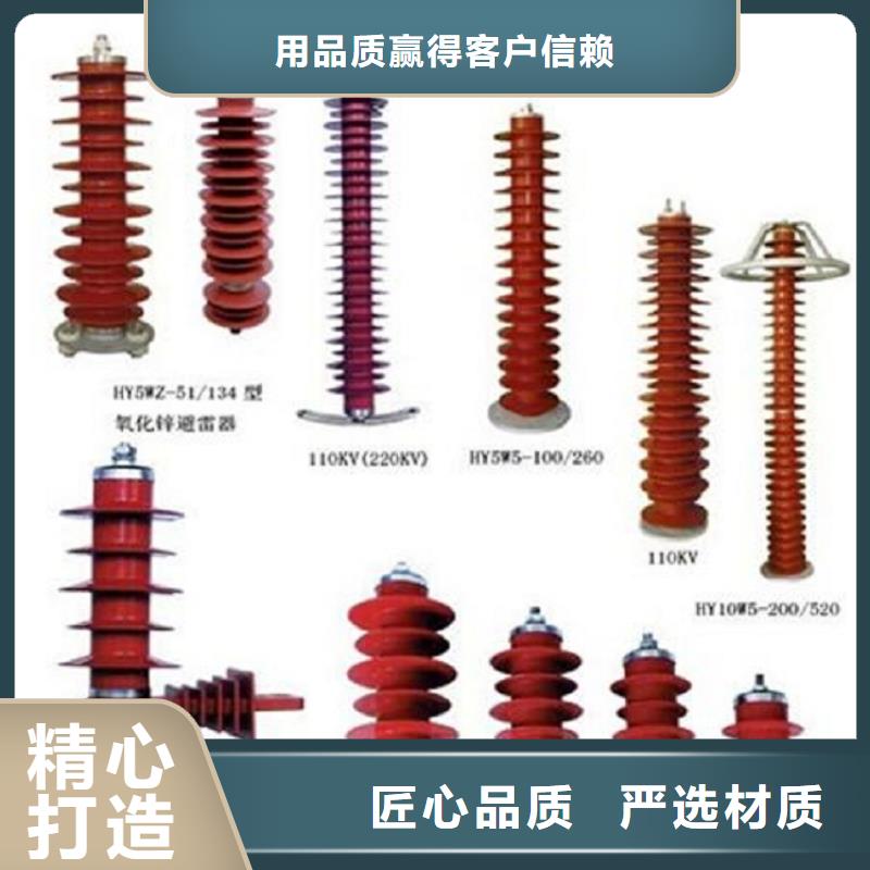 高压隔离开关小型漏电断路器快捷物流N年专注