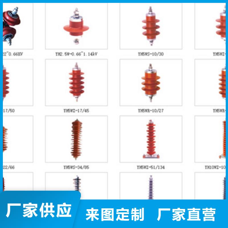 高压隔离开关隔离开关批发价格当地货源