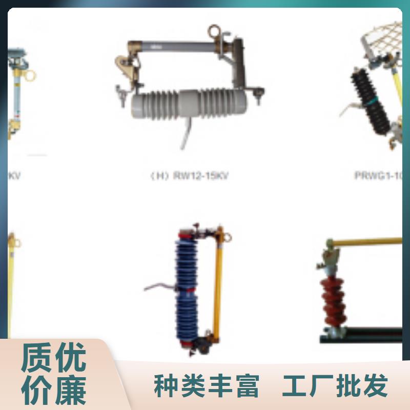 高压隔离开关M8杆带螺杆绝缘子核心技术当地厂家