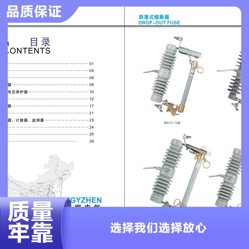 高压隔离开关,SHW1塑料外壳断路器多行业适用工艺成熟