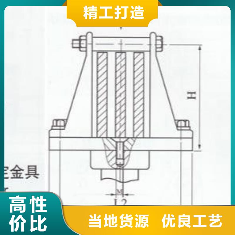 母线固定金具MWP-303实力商家同城公司