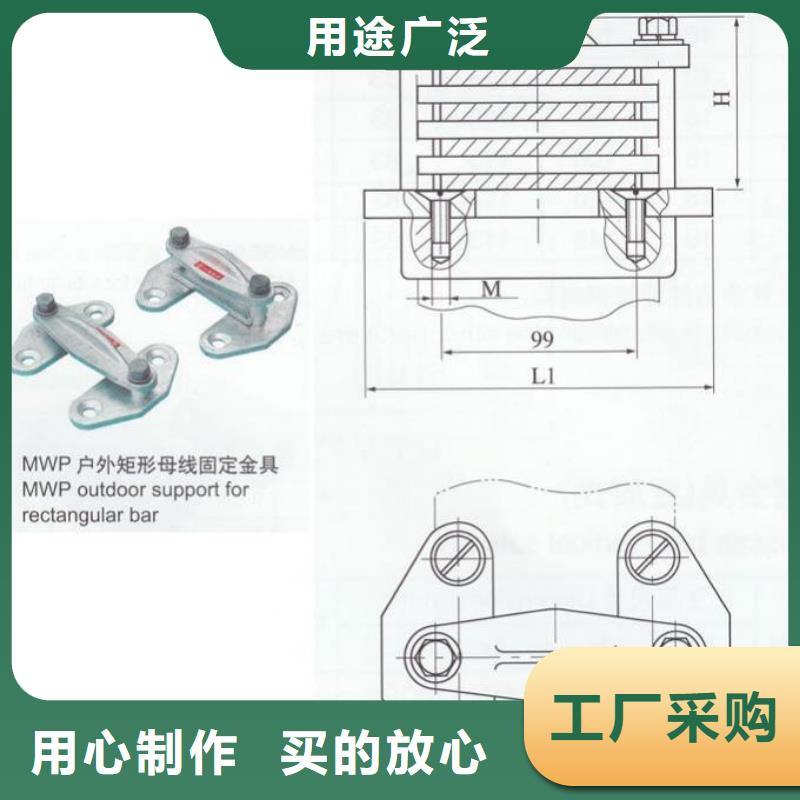 MNP-105,MNP-106,MNP-107,MNP-108{本地}制造商