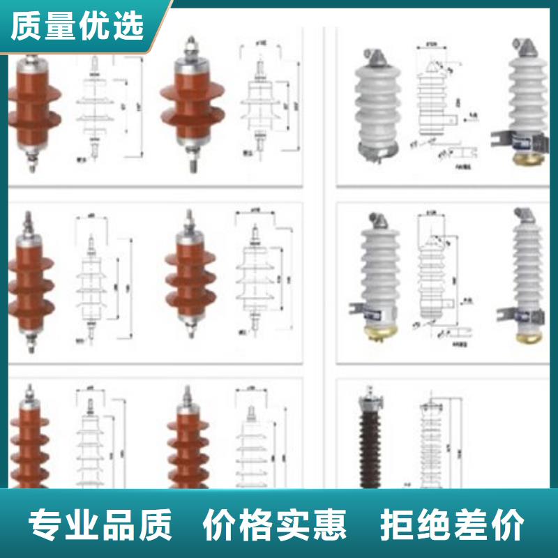 【户外高压隔离开关】GW5A-72.5IIDW/630A通过国家检测