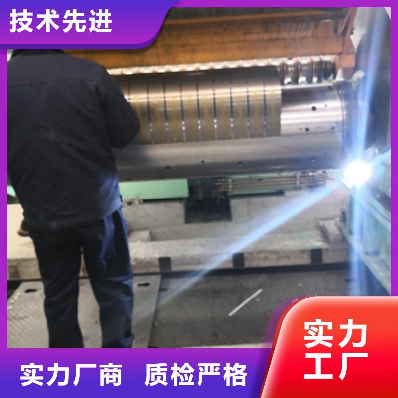 St13冷轧卷售后完善品质有保障