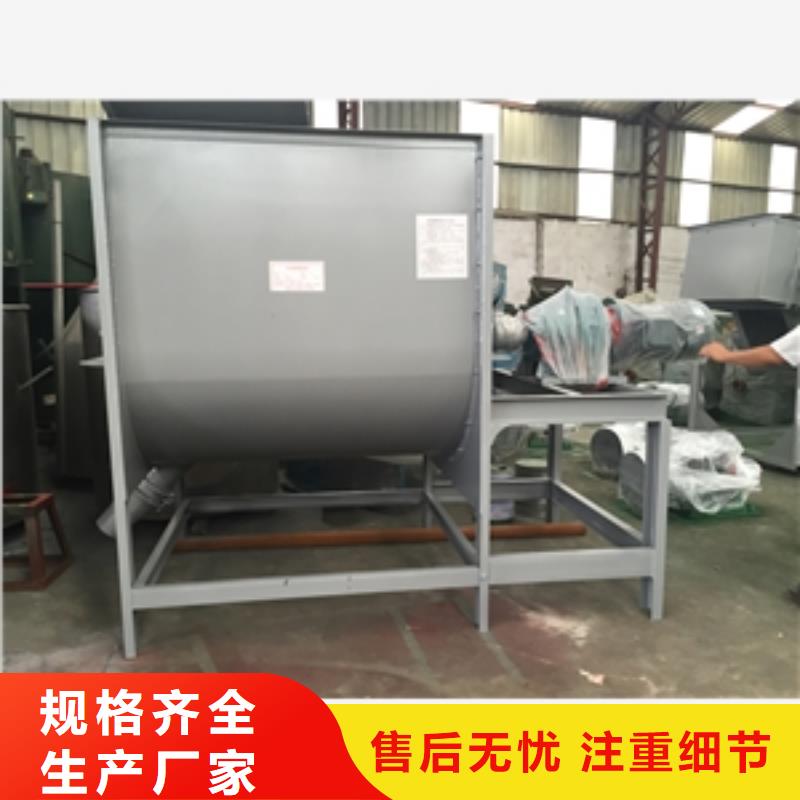 筛选机粉碎机来图定制放心选购