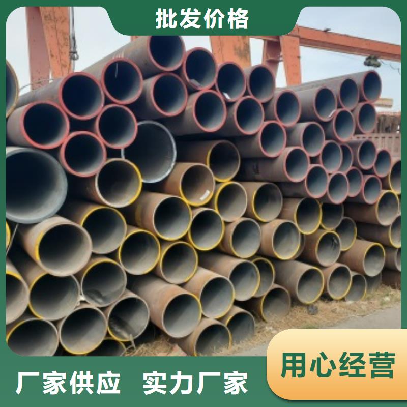 无缝管-化肥专用管定制销售售后为一体同城供应商