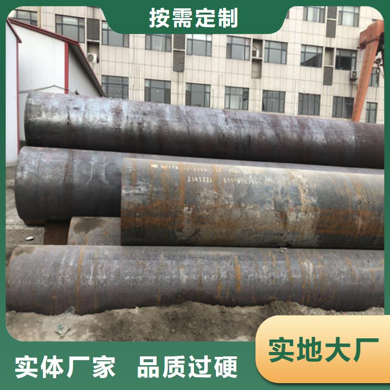 无缝钢管,精拉无缝钢管批发商生产厂家