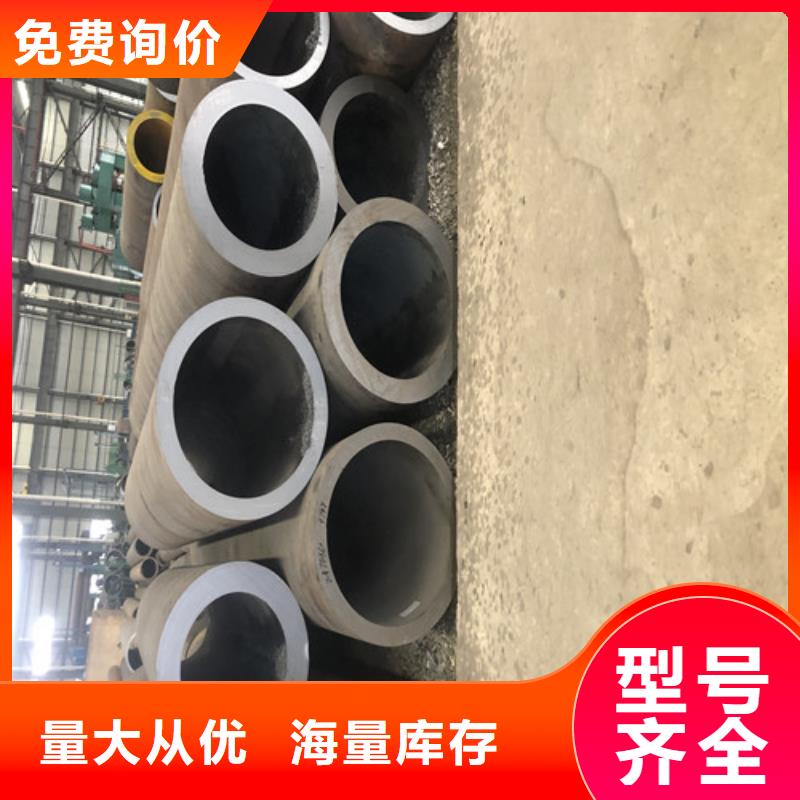 无缝钢管厚壁无缝钢管厂工厂直销一站式供应