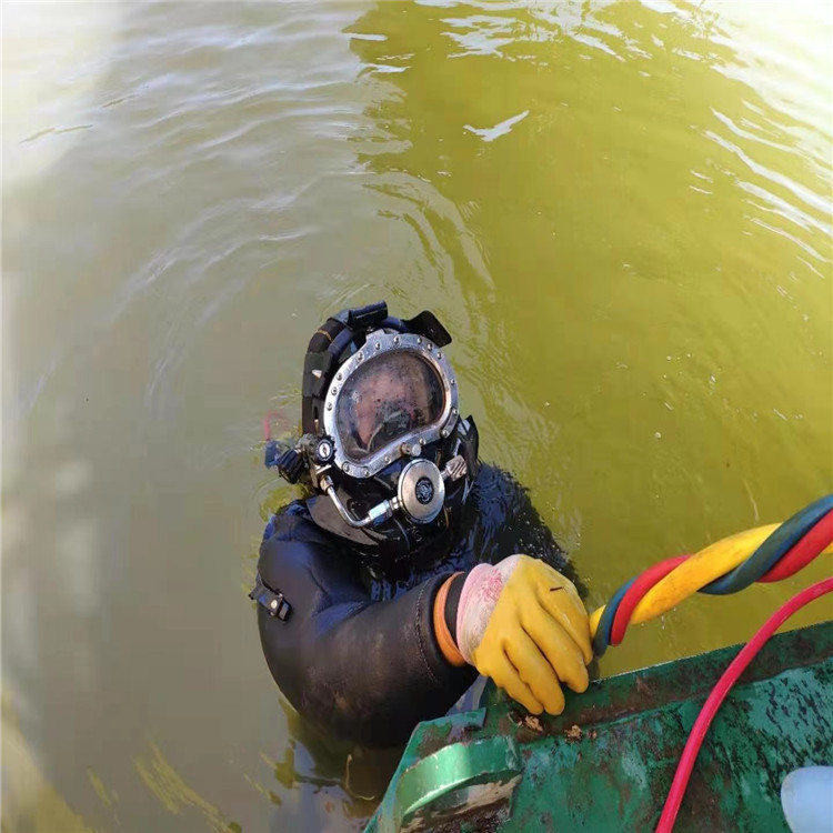 乌鲁木齐市蛙人打捞公司-水下施工团队
