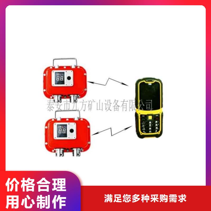 矿用本安型数字压力计拆柱机匠心工艺附近生产商