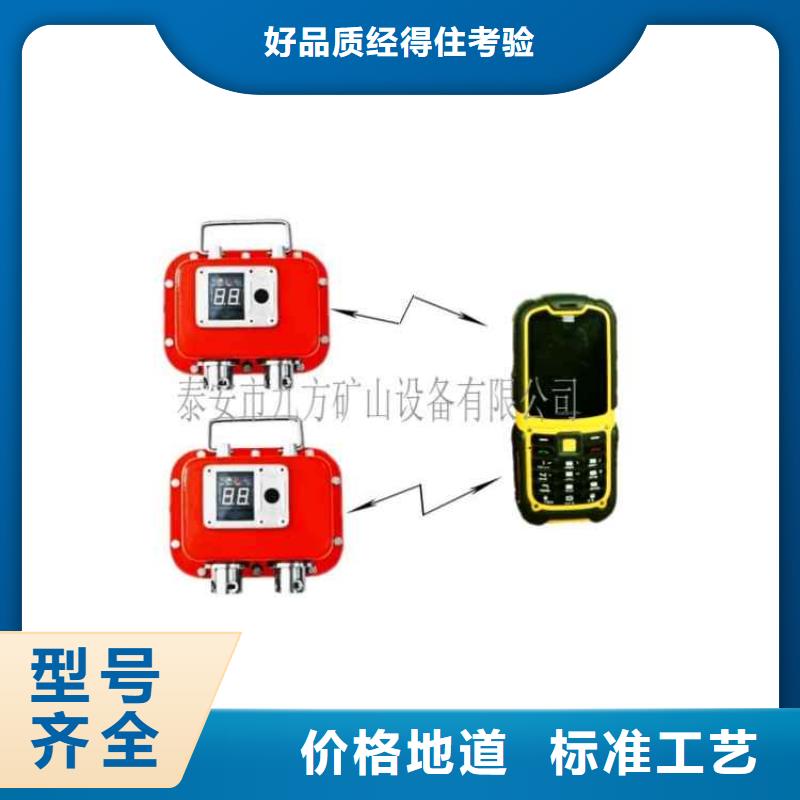 矿用本安型数字压力计矿用锚杆锚索应力传感器专业品质同城供应商