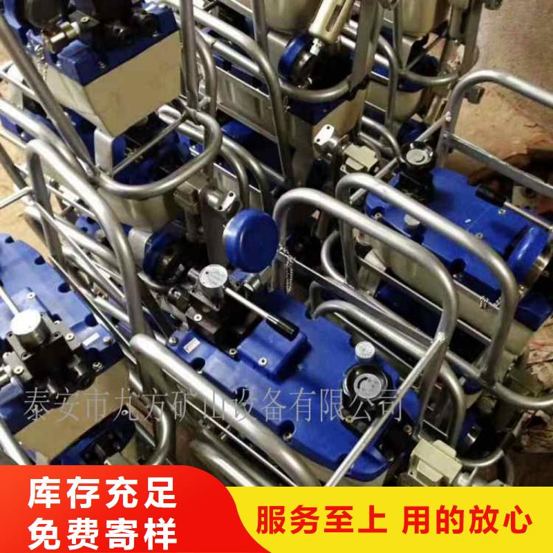 矿用锚索张拉机具矿用对讲机厂家新品库存丰富