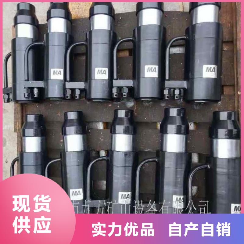 MQ18-200/50锚索张拉机具附近制造商