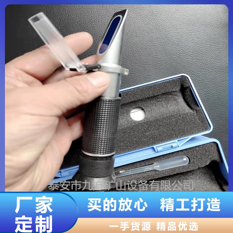 【乳化液浓度计矿用锚杆应力传感器现货实拍】多种规格可选