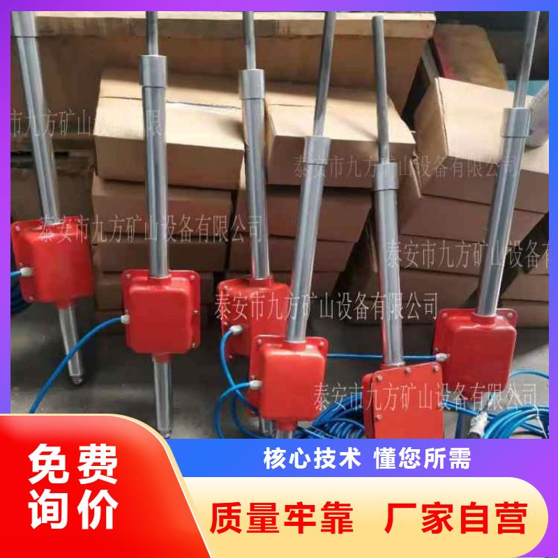 顶板动态仪锚杆拉力计物流配送闪电发货