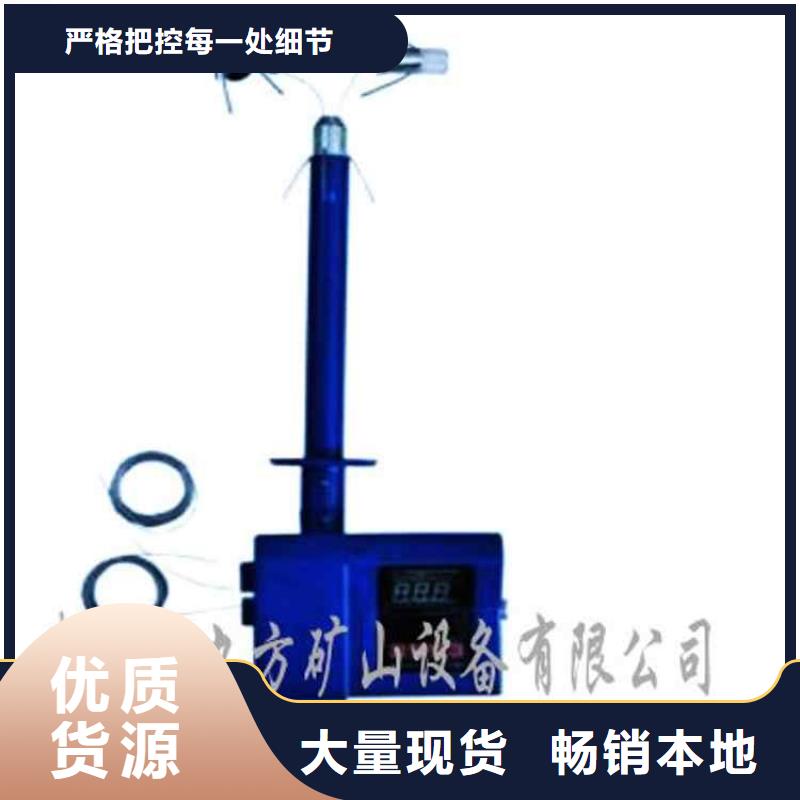 【顶板位移传感器】位移传感器质量检测多种款式可随心选择