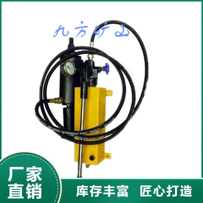 锚杆拉力计顶板离层仪好品质经得住考验支持定制