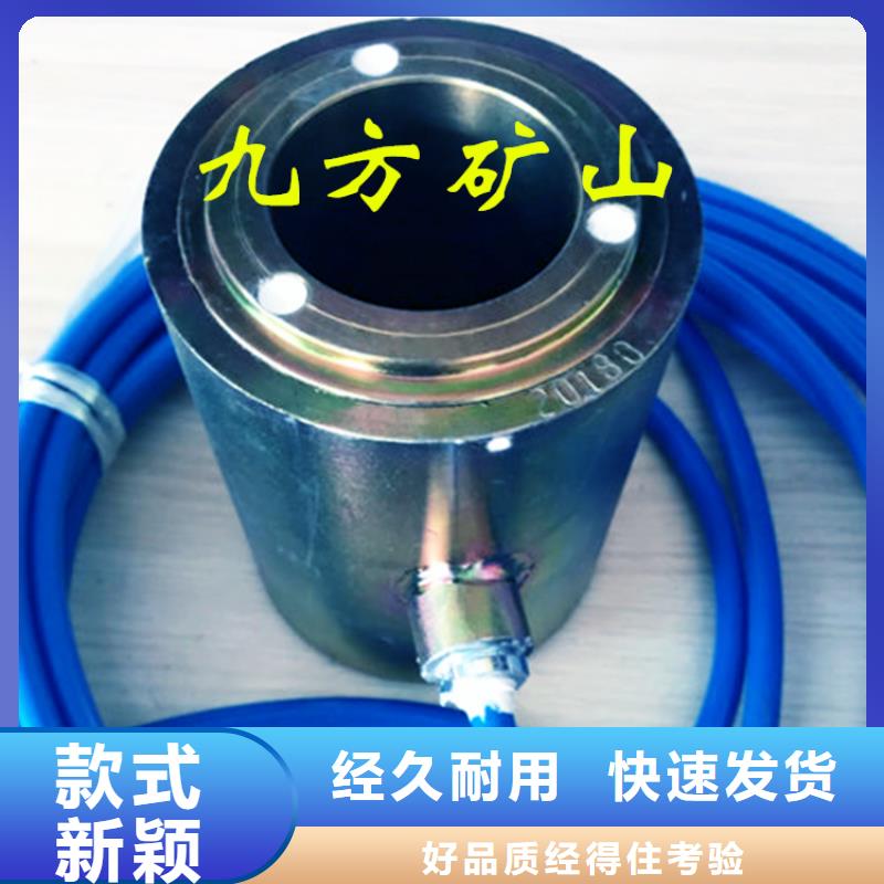 【锚索测力计,【矿用风动锚索退锚器】源头厂商】产品细节参数