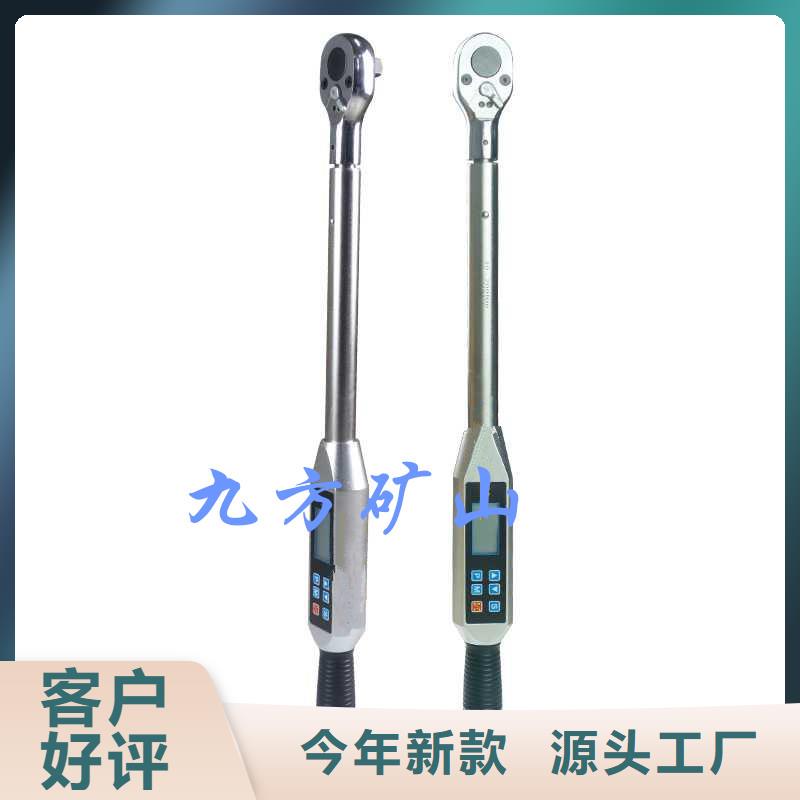 锚杆扭力扳手_矿用锚杆锚索应力传感器品质信得过现货供应