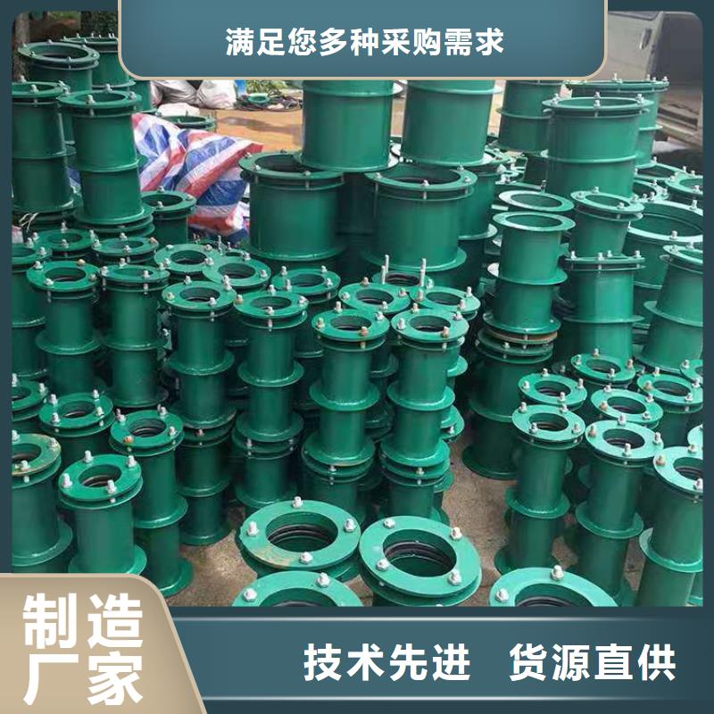 信誉好的柔性/刚性防水套管厂家丰富的行业经验