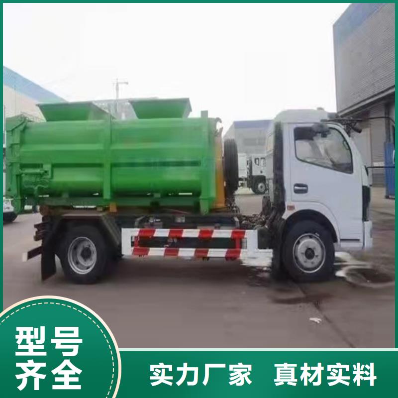 粪污运输车_吸污吸粪车生产经验丰富性价比高