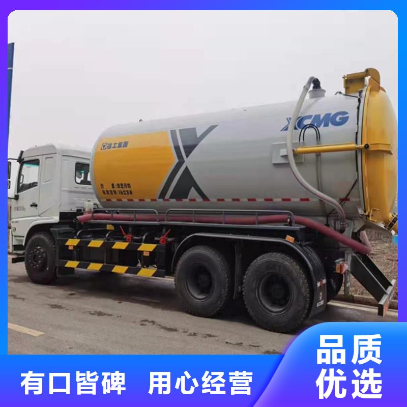 粪污运输车,粪污车自有生产工厂本地货源