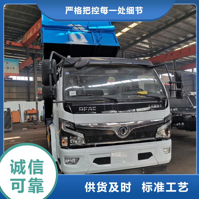 粪污运输车【吸污吸粪车】符合行业标准低价货源