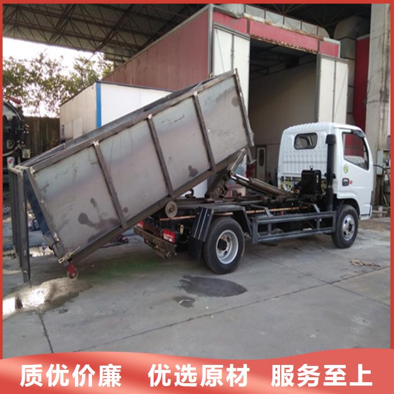 勾臂式粪污垃圾车,【勾臂粪污车】的图文介绍同城制造商