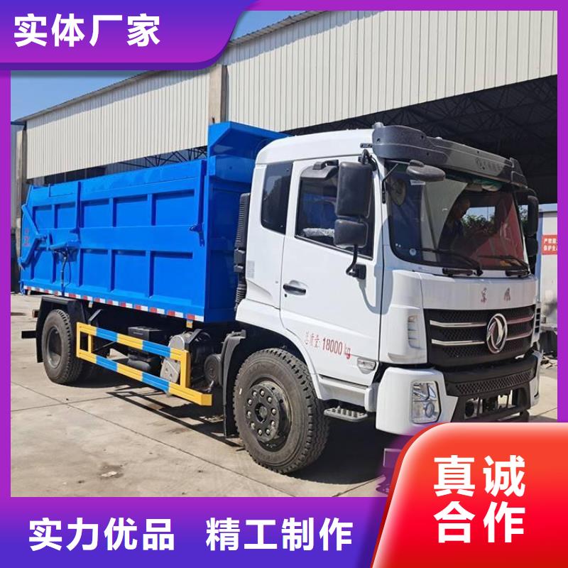 粪污转运车粪污车现货满足大量采购质量优价格低