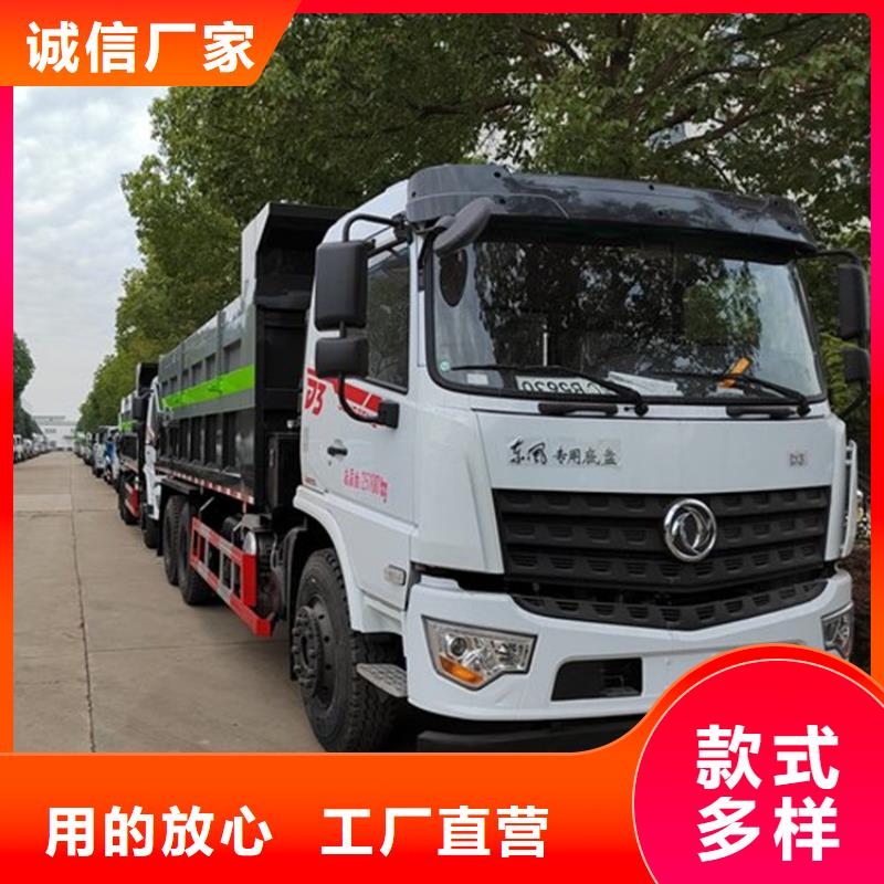 粪污转运车优选厂商诚信可靠