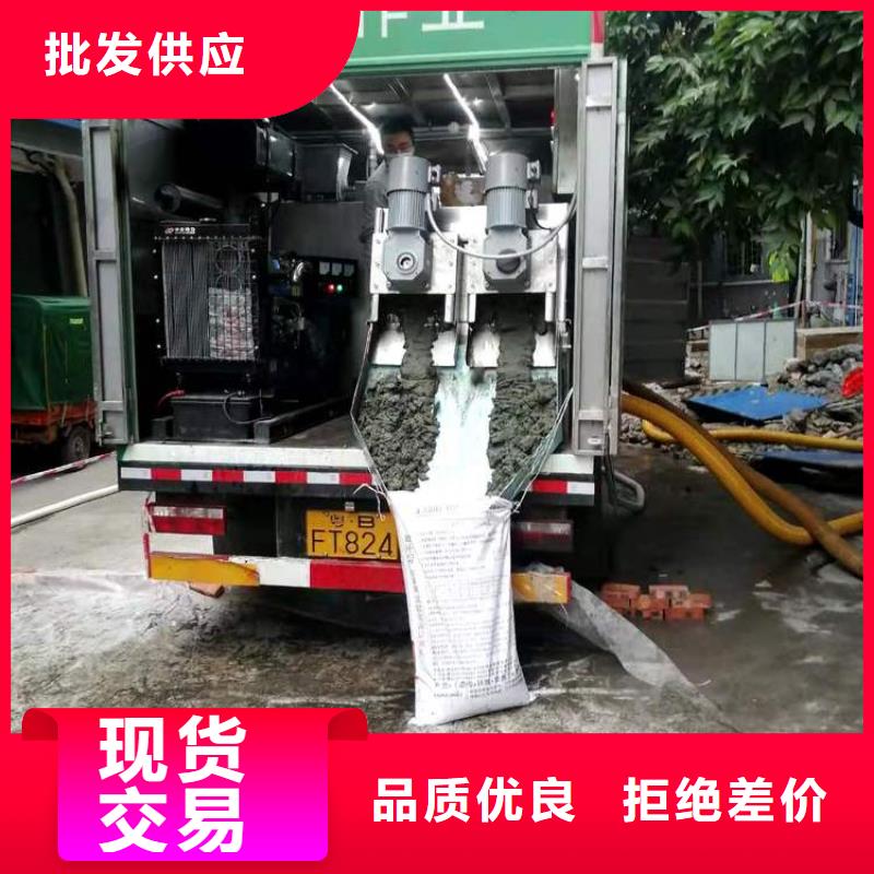 【吸污净化车】粪污垃圾车供应商同城生产厂家