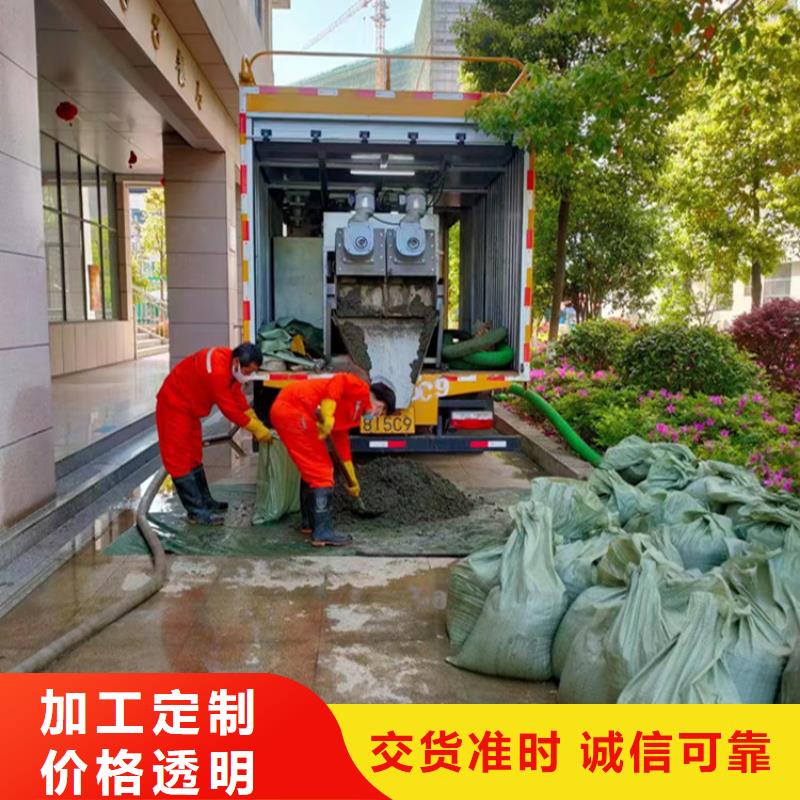 吸污净化车_粪污垃圾车品牌大厂家附近生产商