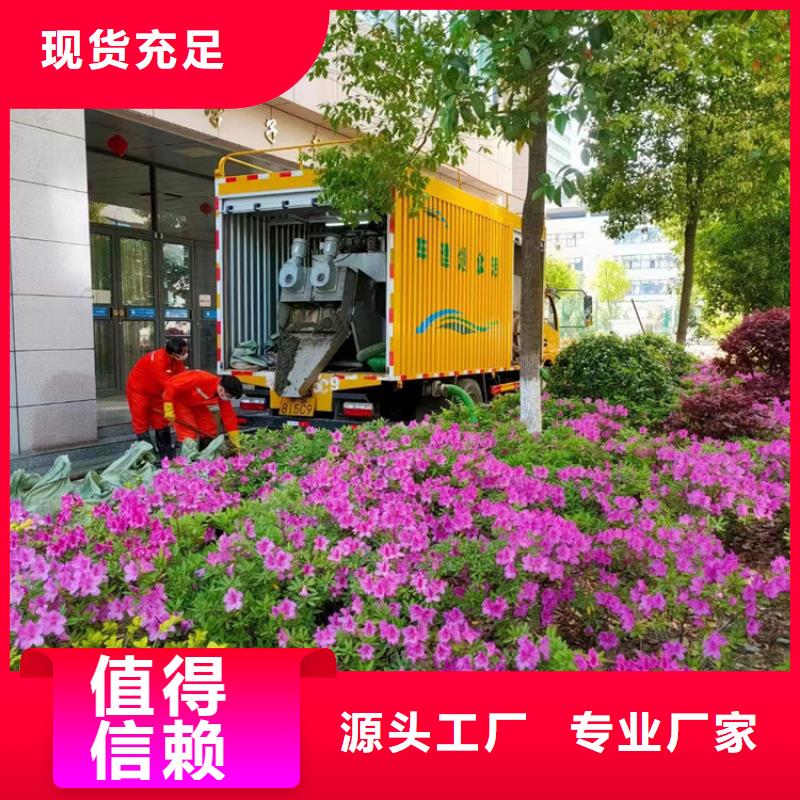 吸污净化车,粪污车买的放心本地厂家