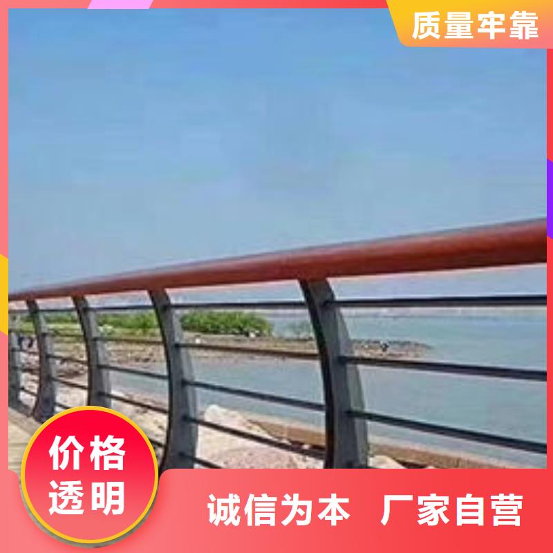 河道护栏厂家的简单介绍