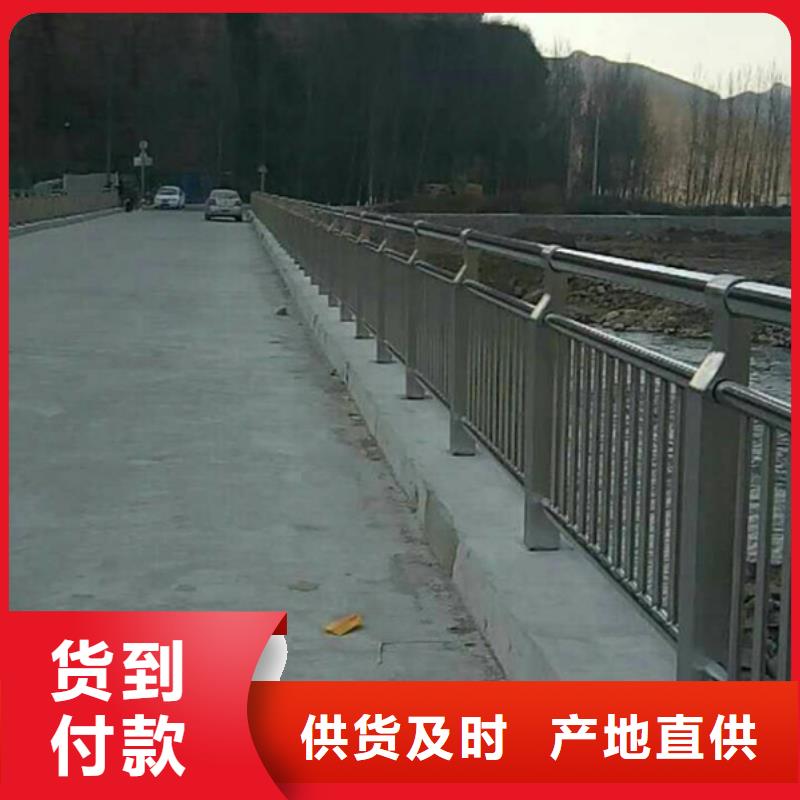 不锈钢河道护栏厂家行业口碑好工厂直销