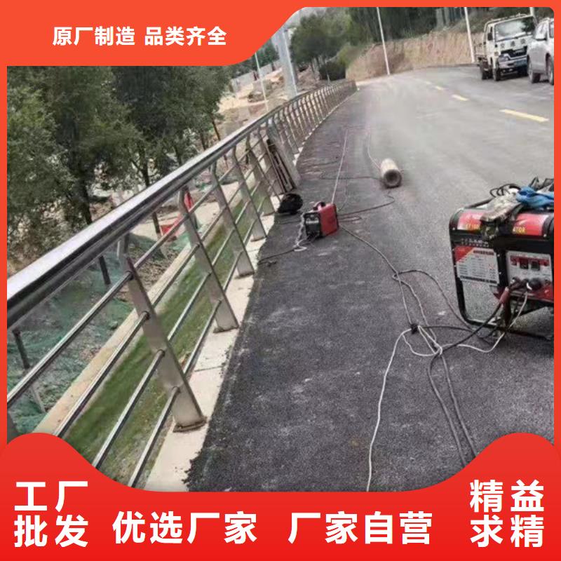 经验丰富的不锈钢河道护栏生产厂家本地生产商