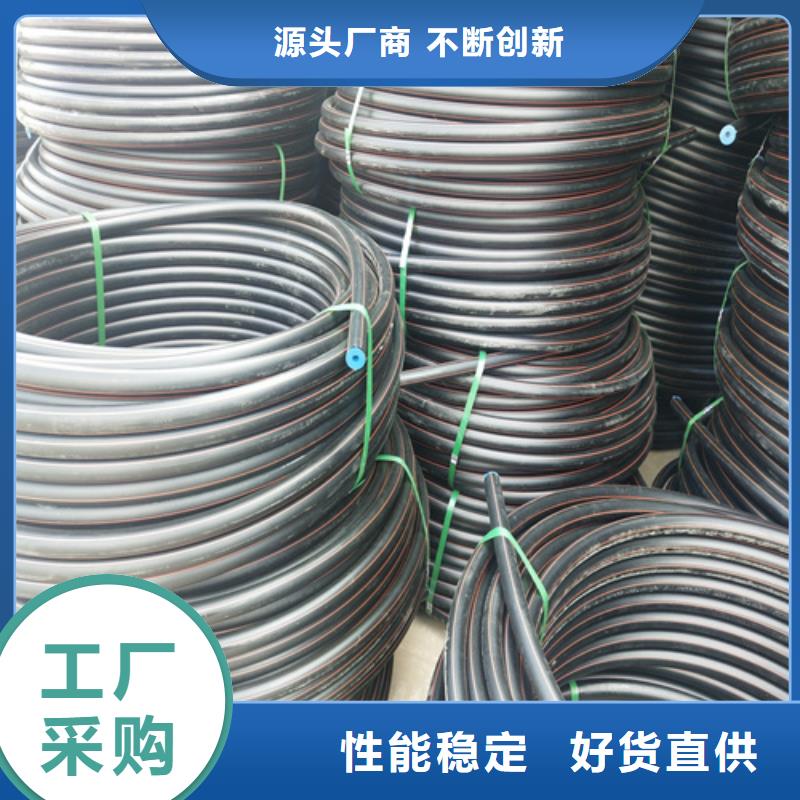 【HDPE给水管】40硅芯管价格合理当地生产厂家