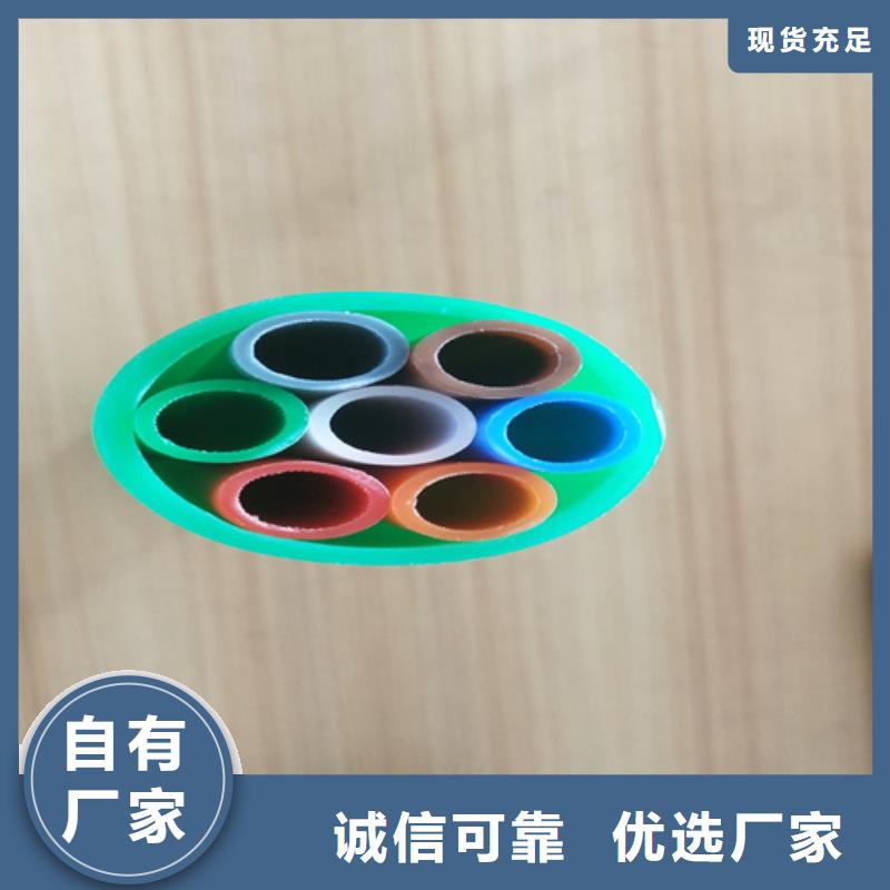 集束管图片品牌厂家精品选购