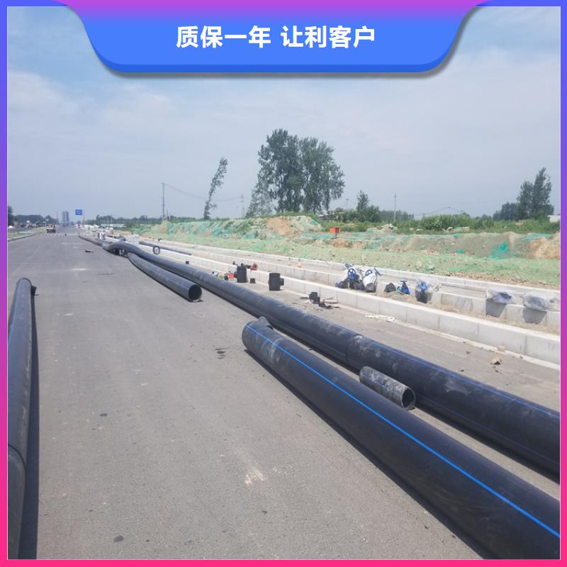 HDPE100给排水生产厂家优惠多同城生产厂家