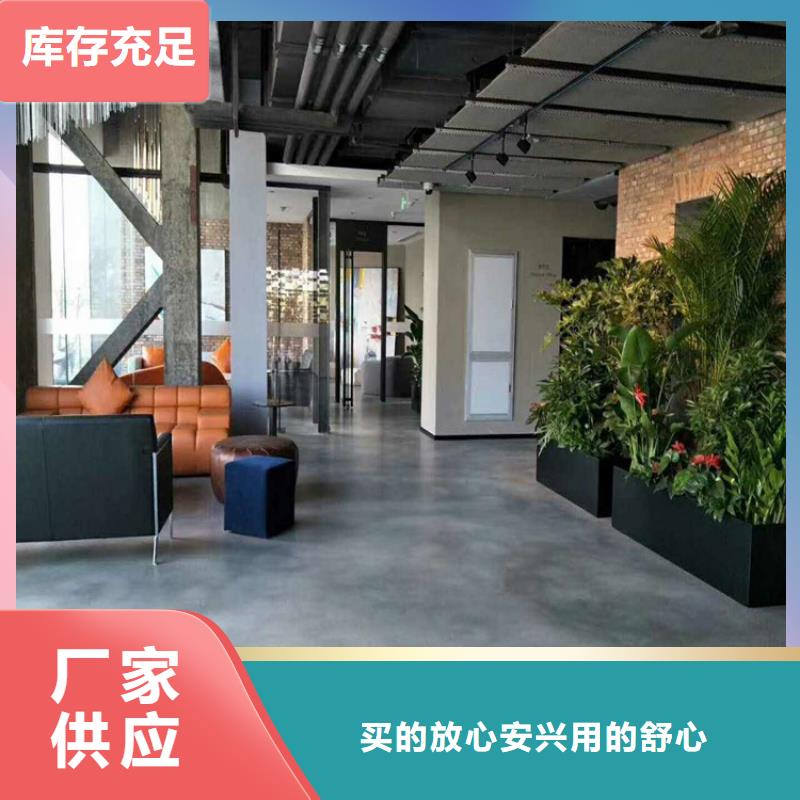 水泥自流平地下车库地坪施工用好材做好产品附近厂家