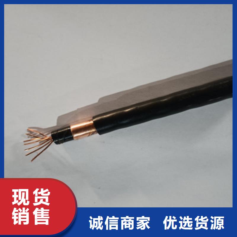 矿用橡套电缆MYP-3X95+2X50畅销全国优良材质