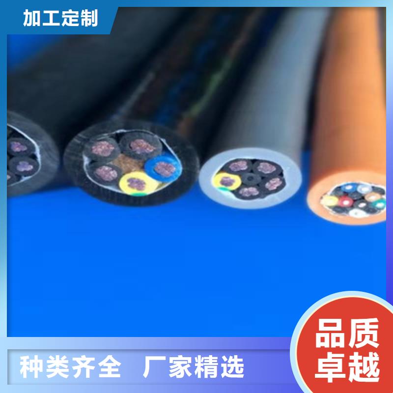 控制电缆-通信电缆工厂采购闪电发货