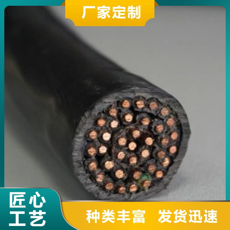 【矿用控制电缆通信电缆信誉有保证】产品参数