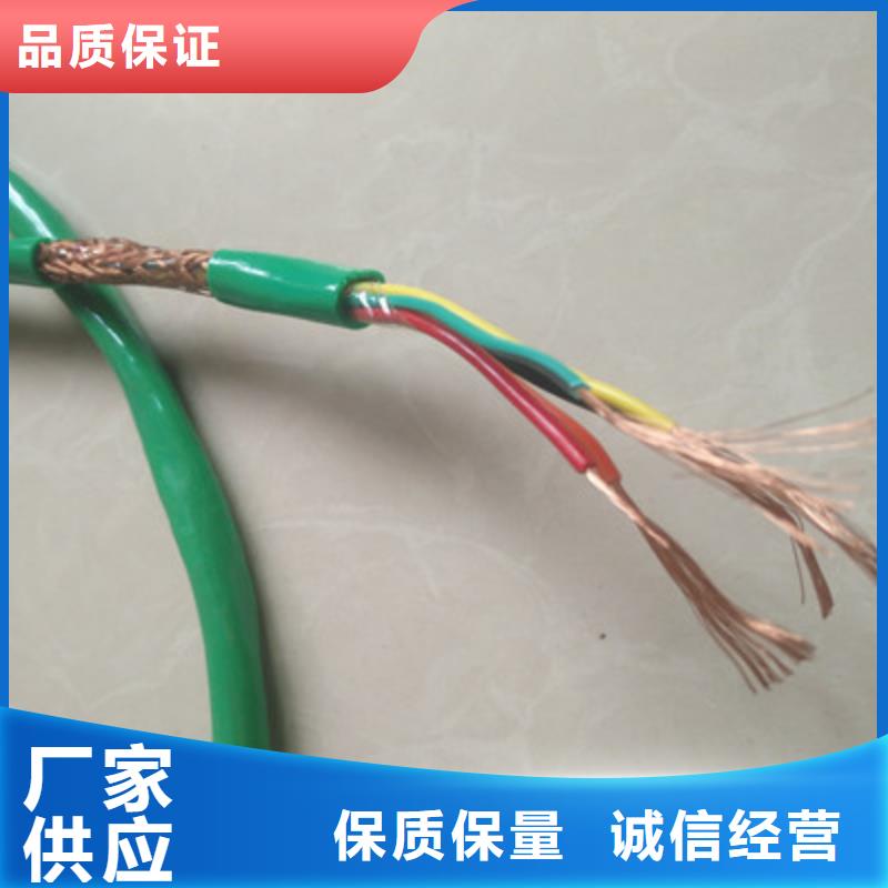 耐高温电缆屏蔽电缆多行业适用精品选购