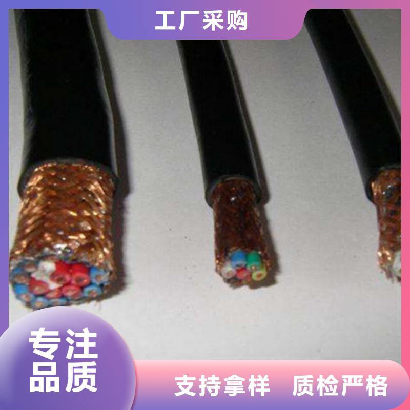 【耐高温电缆】电力电缆好货有保障本地供应商
