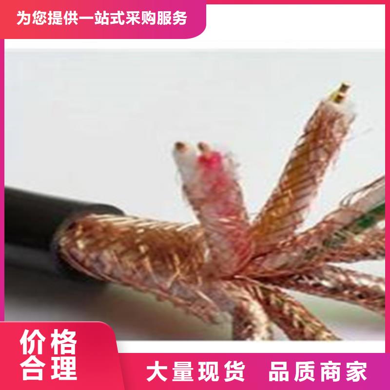耐高温电缆_信号电缆可零售可批发当地品牌