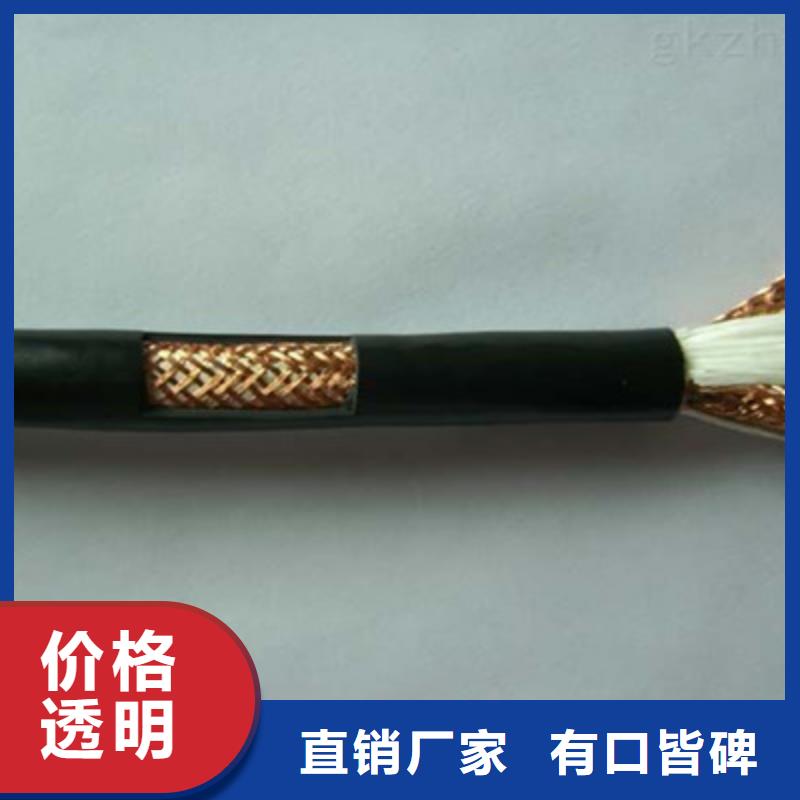 耐高温电缆_屏蔽电缆来图定制量大从优用品质说话