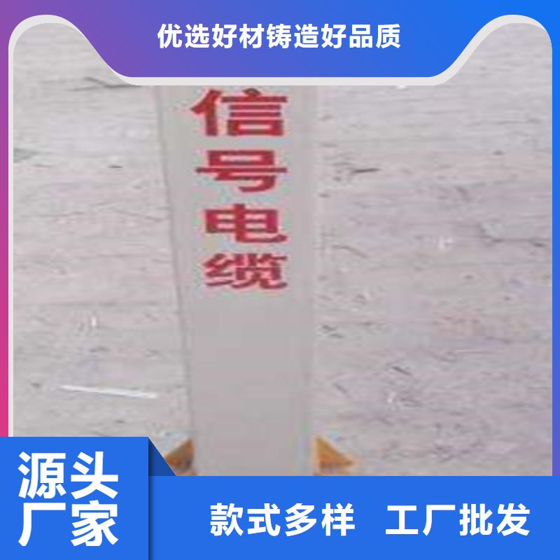 铁路信号电缆【屏蔽电缆】批发价格本地货源